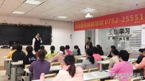 家政產(chǎn)業(yè)學(xué)院學(xué)什么