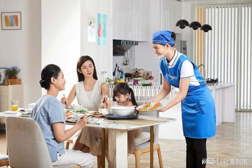 輕喜保姆全新升級 七新標準,七新模式,成就七新保姆新選擇