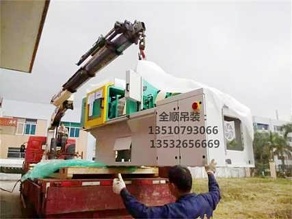 松崗正規(guī)公司工廠搬家搬廠服務(wù)電話