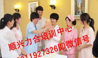 順興力合家政加盟 低成本創業，家政服務行業新機遇