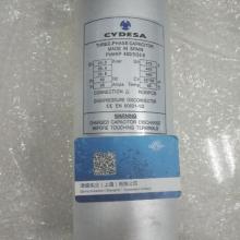 深圳聯成電子電子產品銷售部 專業供應CL21電容器及電子元器件